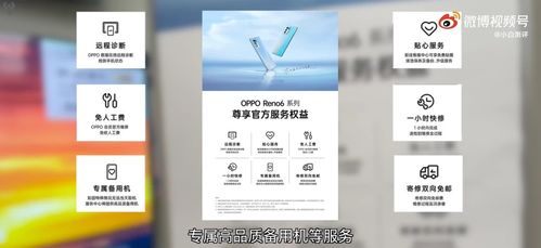 數(shù)碼大V實(shí)測手機(jī)售后服務(wù)，綠廠服務(wù)時(shí)效性成為行業(yè)標(biāo)桿