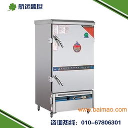 電熱石頭烤腸機(jī)器 功能、廠家與價(jià)格全解析