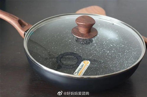 新年新鍋添福氣，健康烹飪迎紅火——出口德國(guó)麥飯石炒鍋推薦