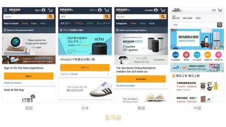 為何我們能容忍本土互聯(lián)網(wǎng)產(chǎn)品“丑”？互聯(lián)網(wǎng)服務(wù)成關(guān)鍵