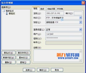 電腦軟件最新更新合集 轉帖工具與系統性能優化軟件全覽